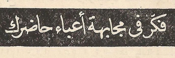 mm3052's profile banner image