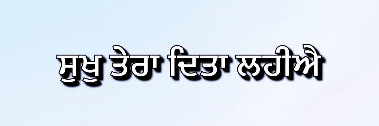 param_malhotra's profile banner image