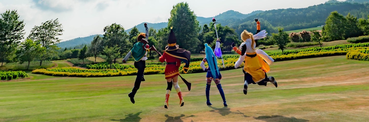 あーちゃん banner