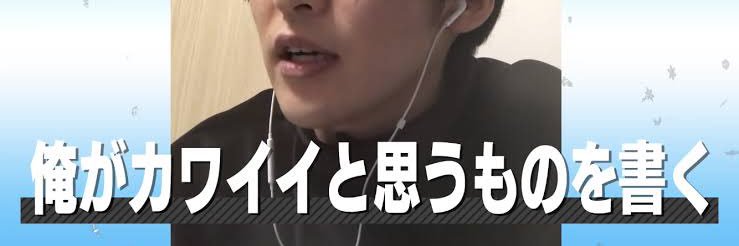 rnchiiiii's profile banner image