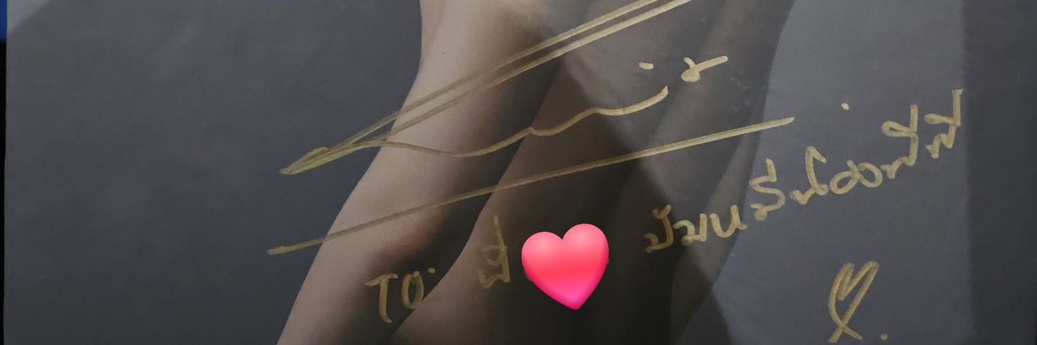 A banner