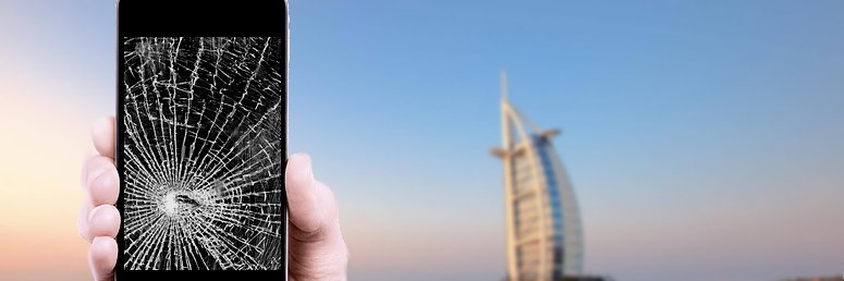 iRepairUAE's profile banner image