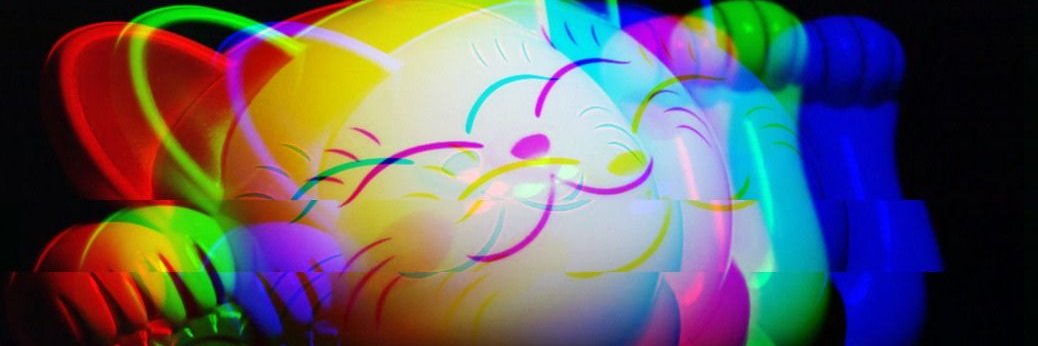 discretedeceit's profile banner image