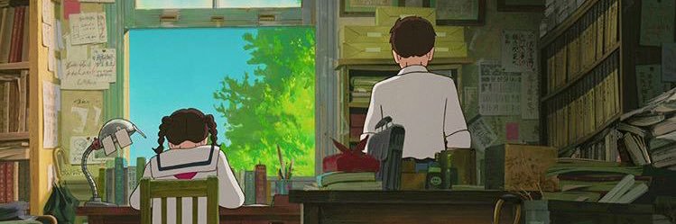 someone banner