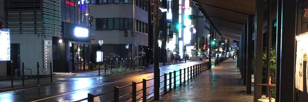 LFT Lastic's banner