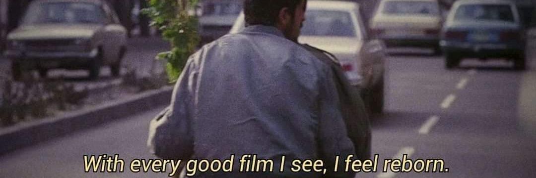 The Cinéprism's banner