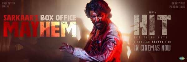 walpostercinema Profile Banner