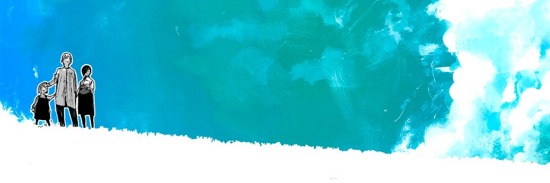 Dem_Ond's profile banner image