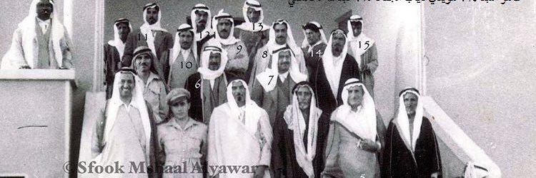 منبر قبيلة شمّـر's banner