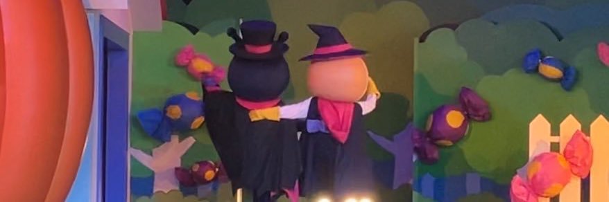 まさキング banner