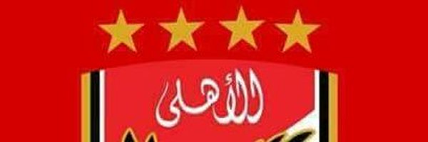 سيد امام Profile Banner