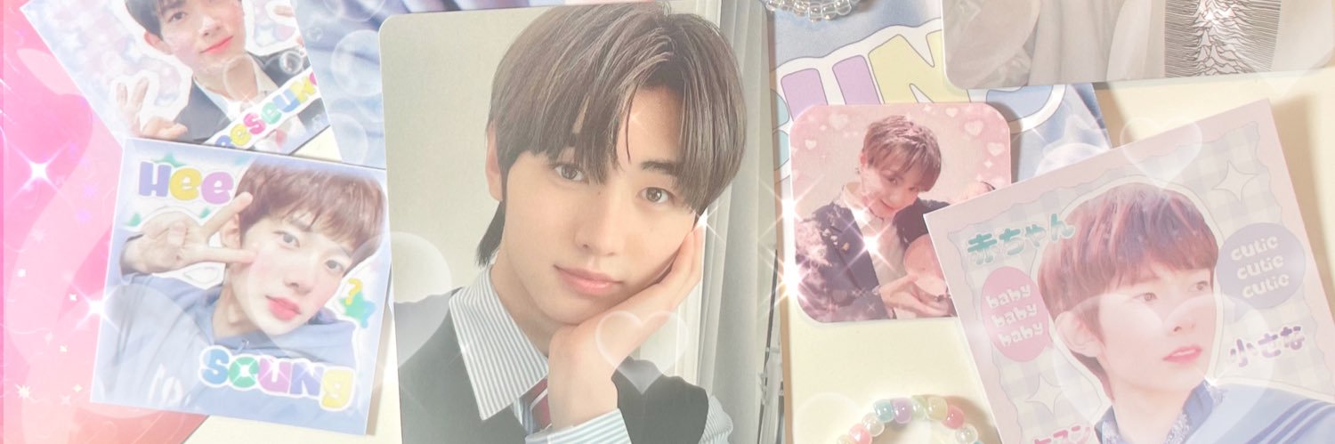 ม้าคลี in the city🦁 🏹i jake u🩷 banner
