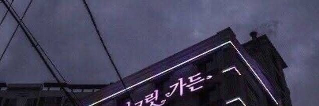 kopyojr's profile banner image