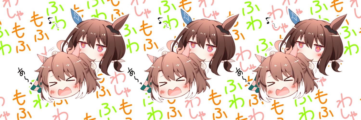 藤田はやお@絵師's banner