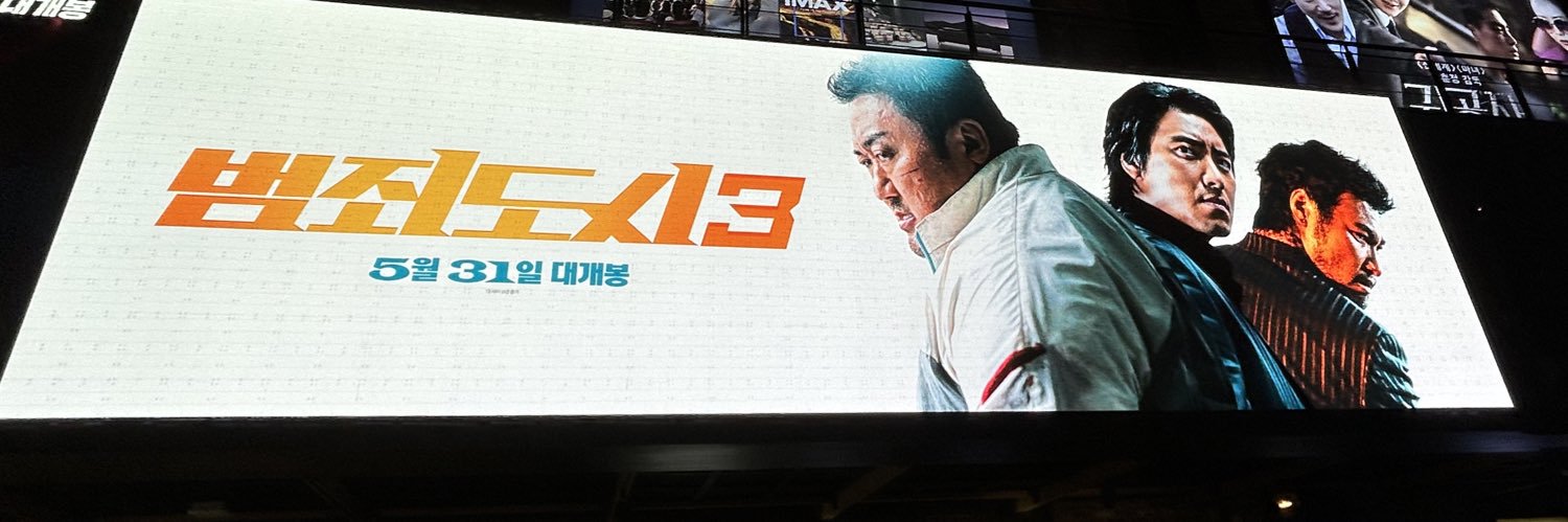りんご banner