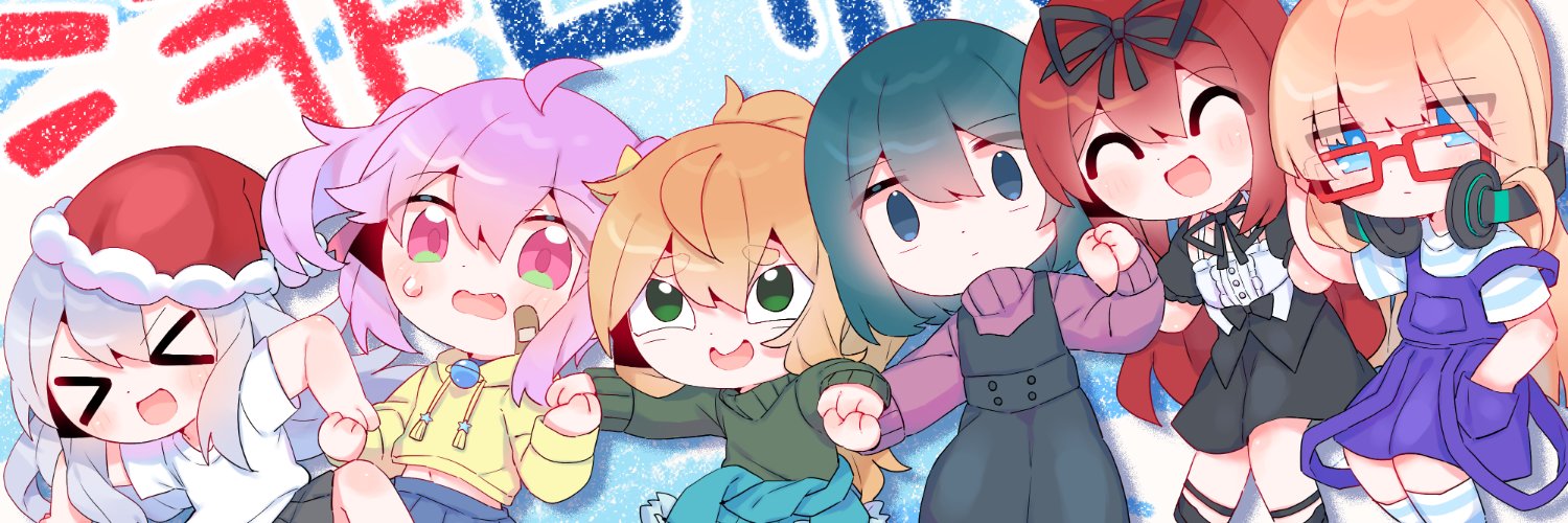 🌻Mono.🌻's banner