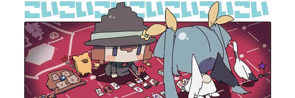 PhenixMayumi's profile banner image