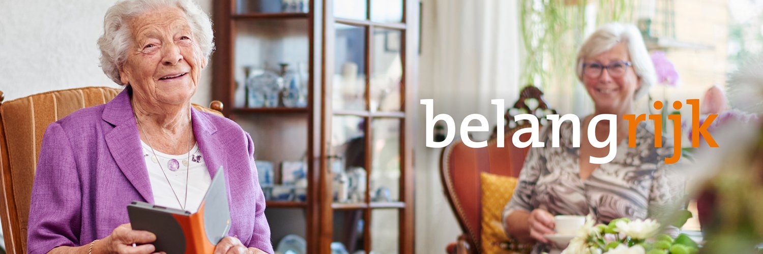 BiebMeierij's profile banner image