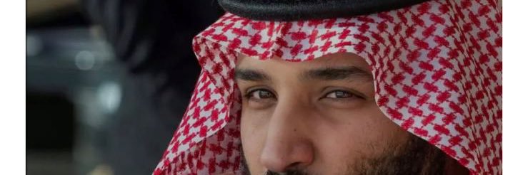 🇸🇦Ahmed Neenia banner