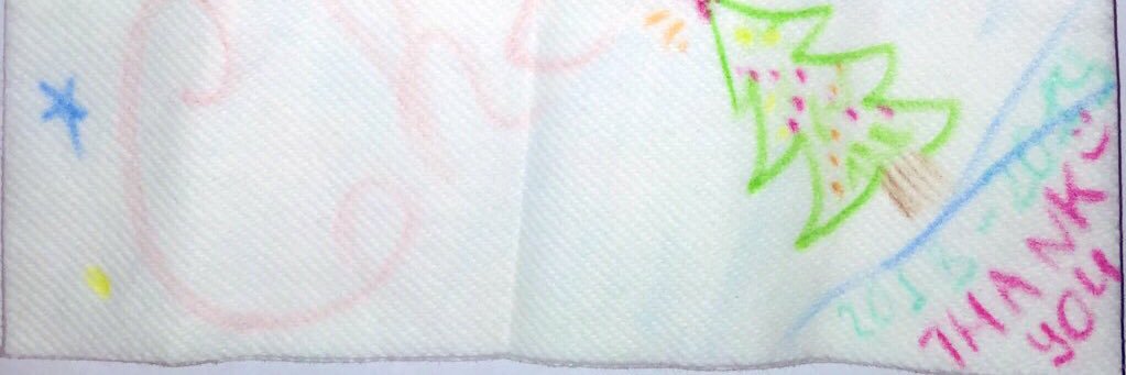 ChristmasDD's profile banner image