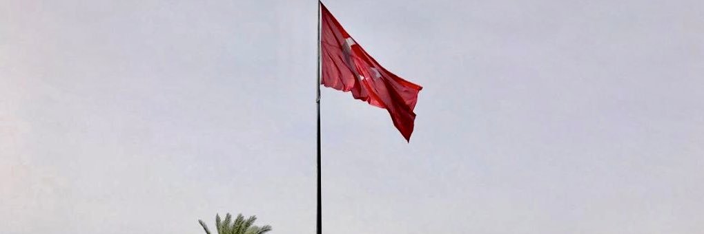 AkinciSema's profile banner image
