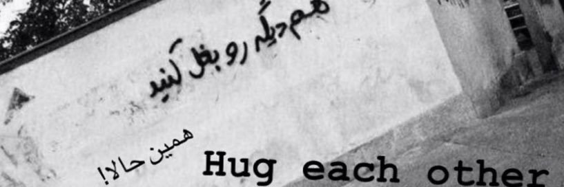 m3h_g86's profile banner image