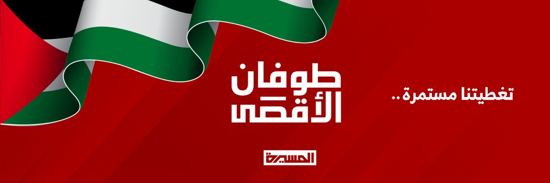 szjaved's profile banner image