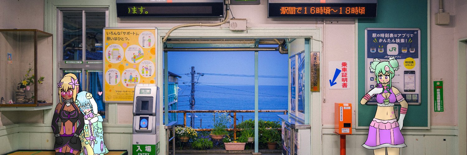 carmenita sirena banner