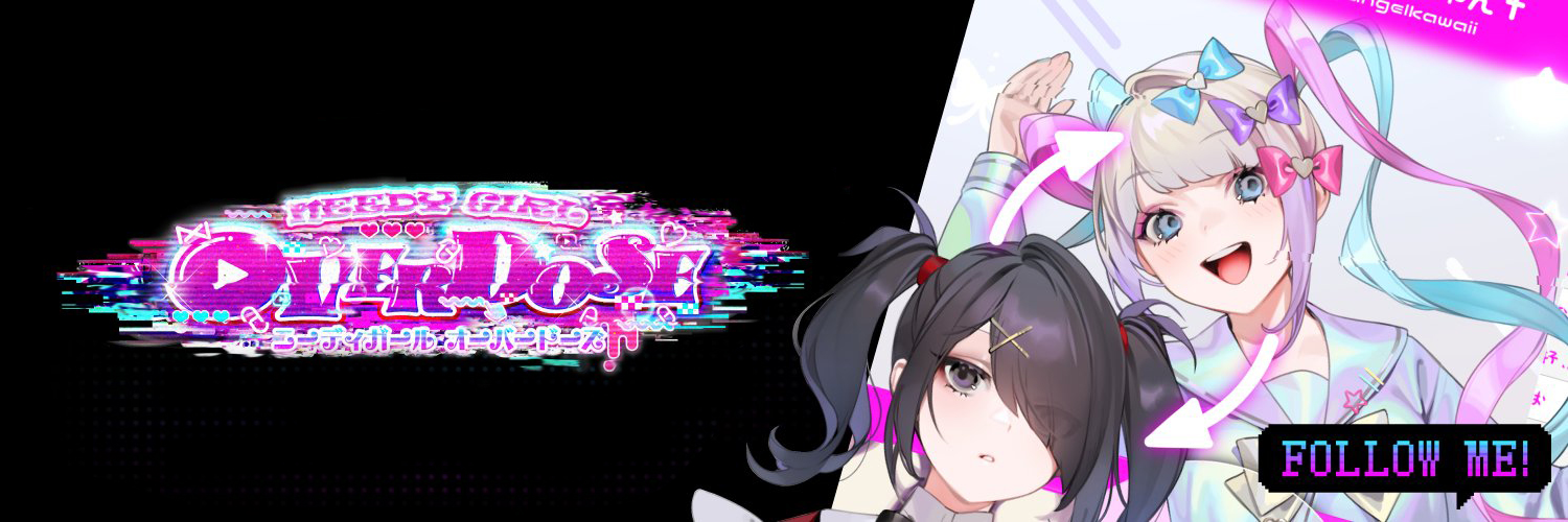 さいとーだいち/Daichi Saito banner