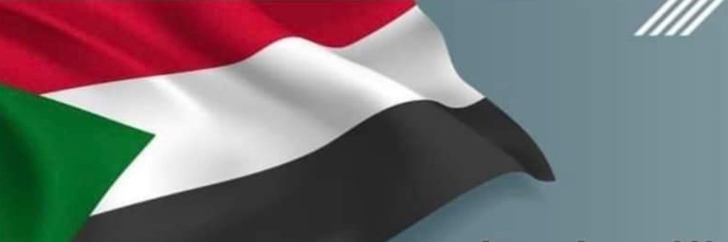 mazin_hamad's profile banner image