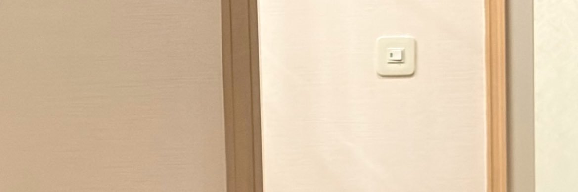 c. banner