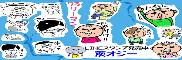 13_anpanman's profile banner image