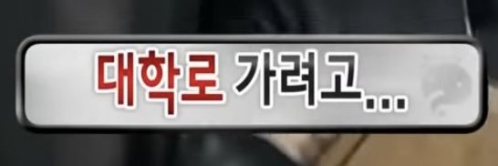 머글 banner