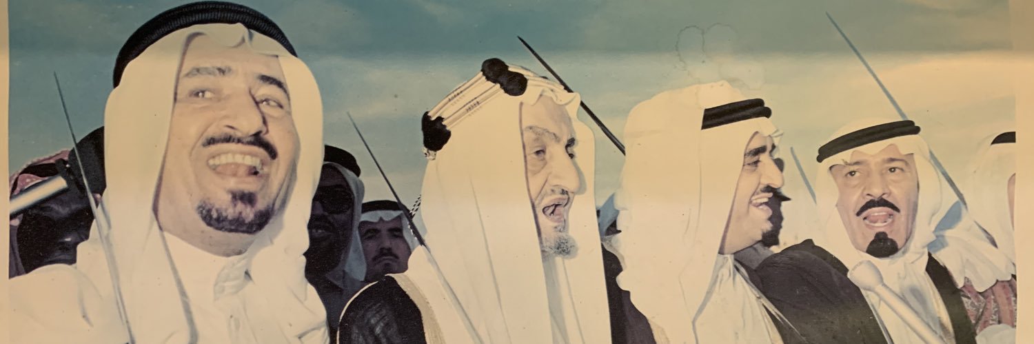 amerammar5's profile banner image