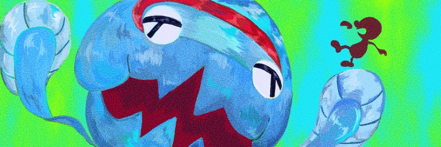 ねっきまくろ banner