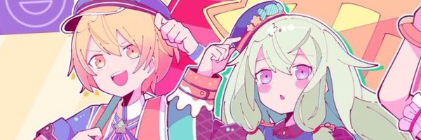 shootinstarbit Profile Banner