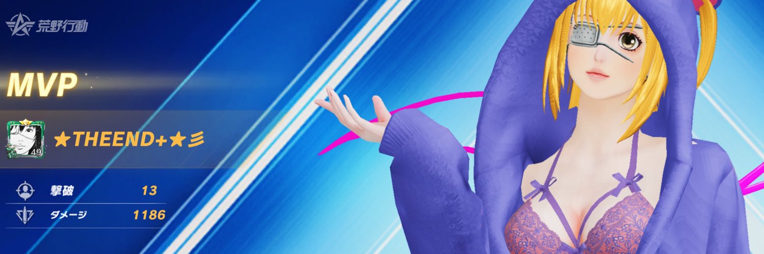 1979smashing's profile banner image