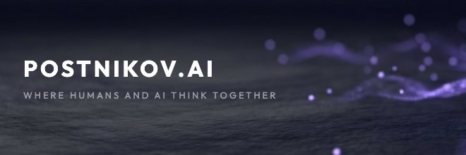 Max Postnikov banner