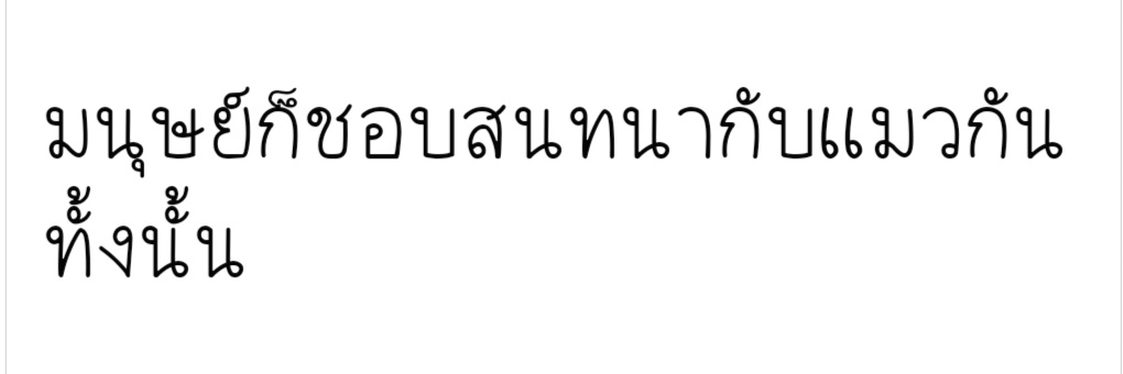 𝑆𝑜𝑚 𝑠𝑜𝑀 banner