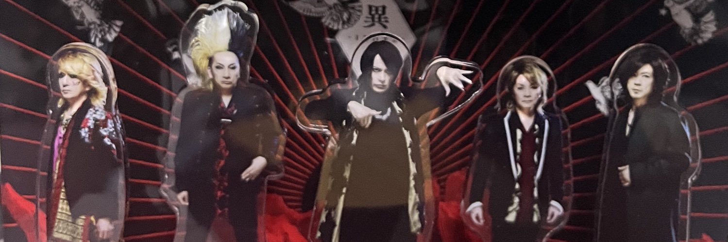 リザ banner