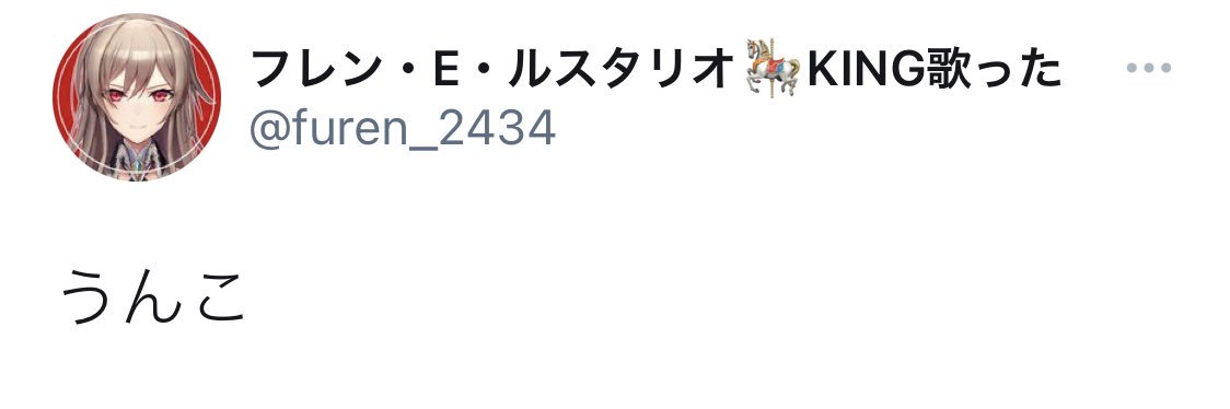 🗡コイキング🦁 banner
