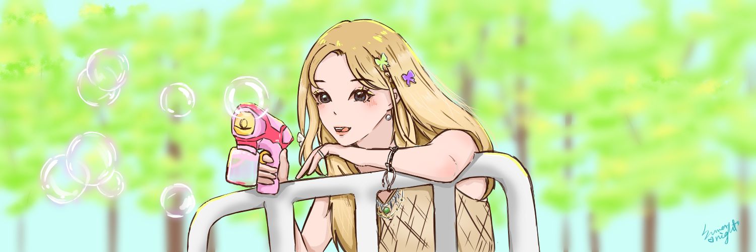 summernight banner