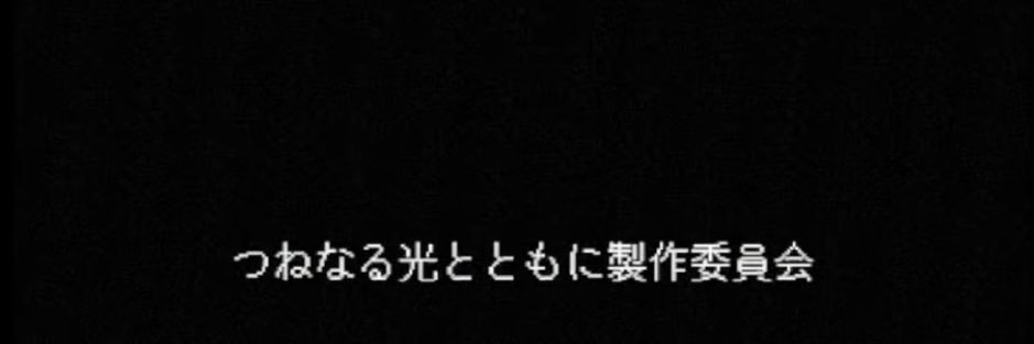 sayaha_spla's profile banner image