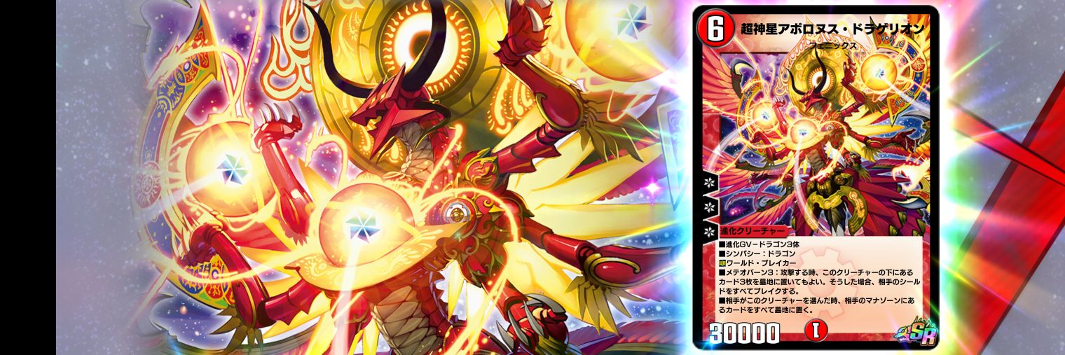 nonoririxyz's profile banner image