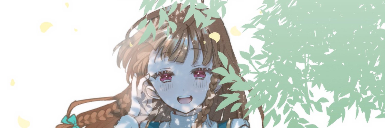ぬるけん banner
