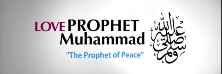 Our_ProphetPBUH's profile banner image