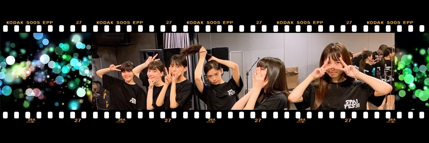 magicalidoling's profile banner image