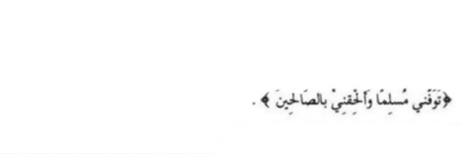 ⛤ banner