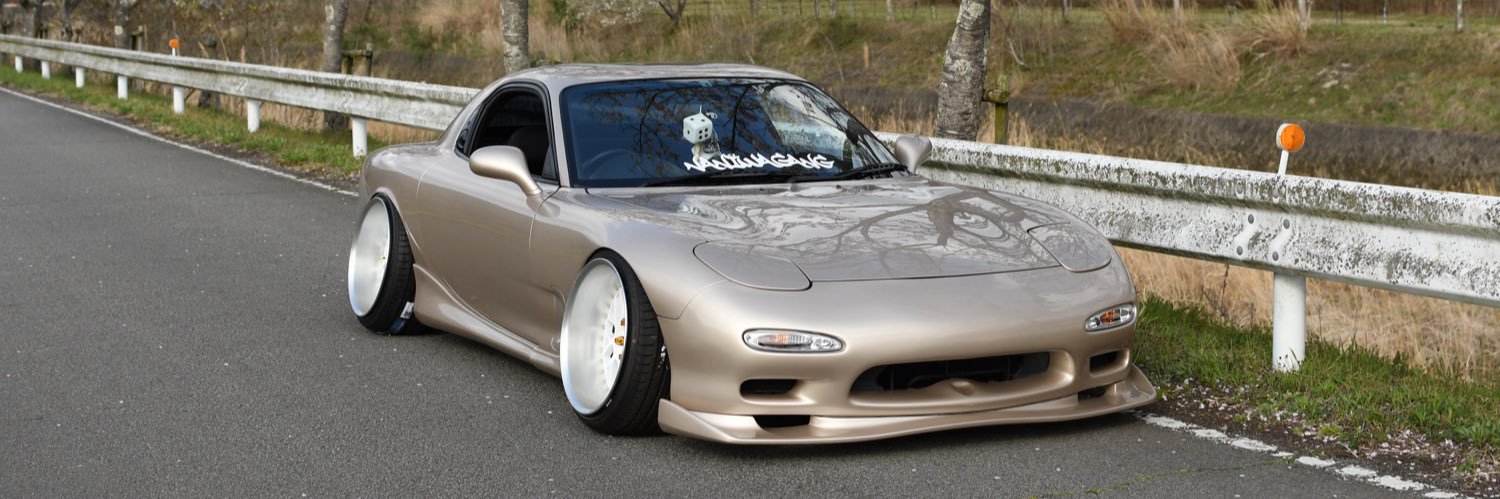 けんけん banner