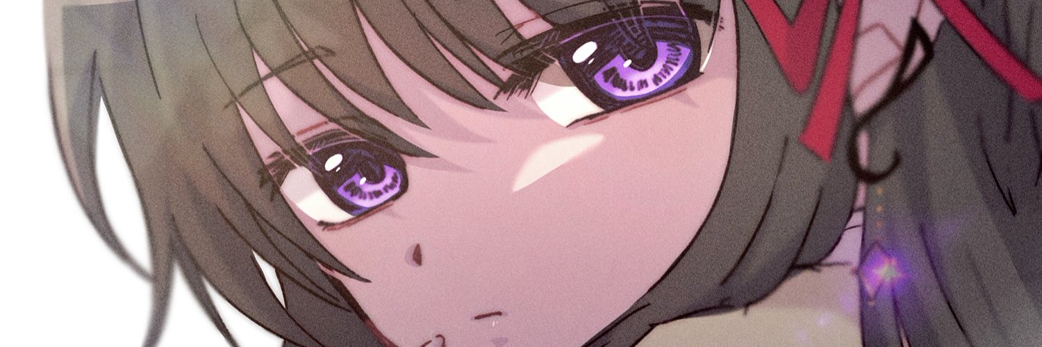 ikki banner